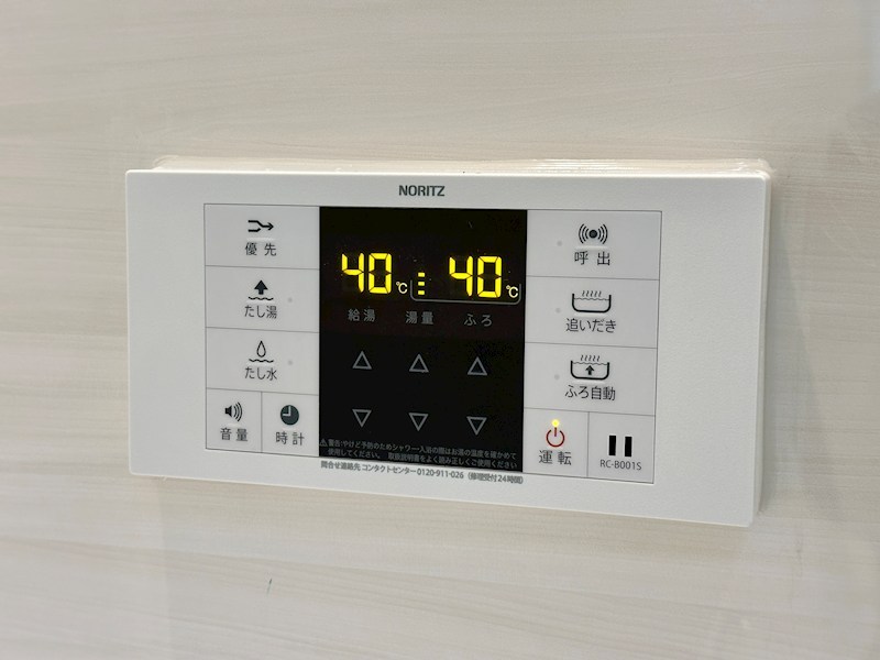 アリビア明神町A棟 その他8