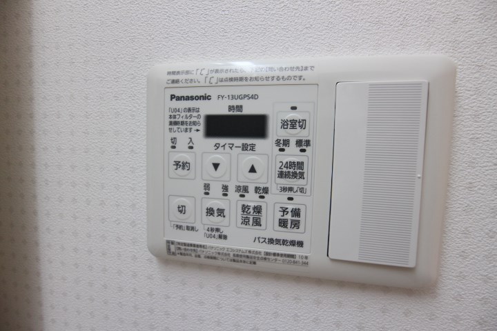 ラフィーネ神戸　North Wing その他9