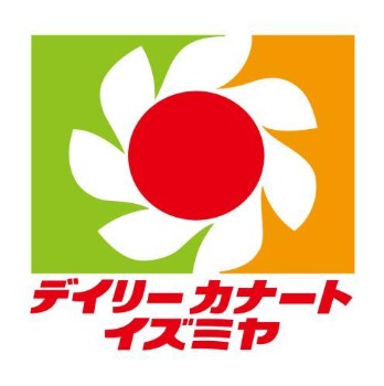 ラフィーネ神戸　North Wing 周辺画像1