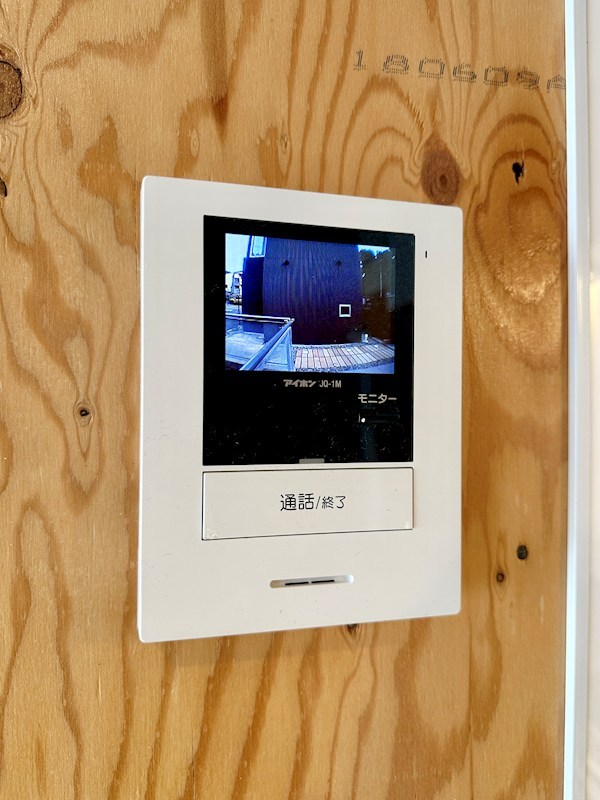 Y&amp;rsquo;s house RD-09 その他5