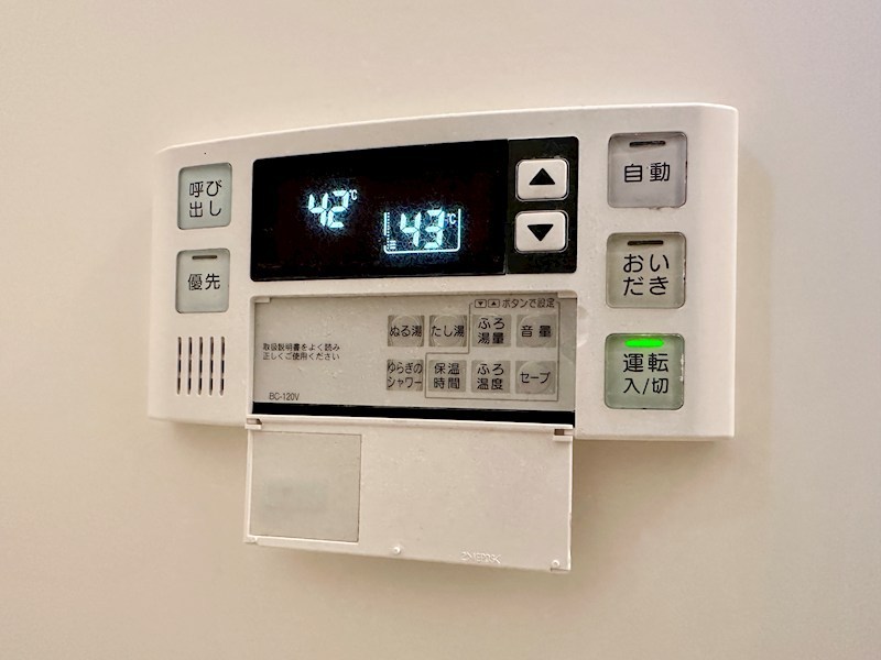 Y&amp;rsquo;s house RD-09 その他9