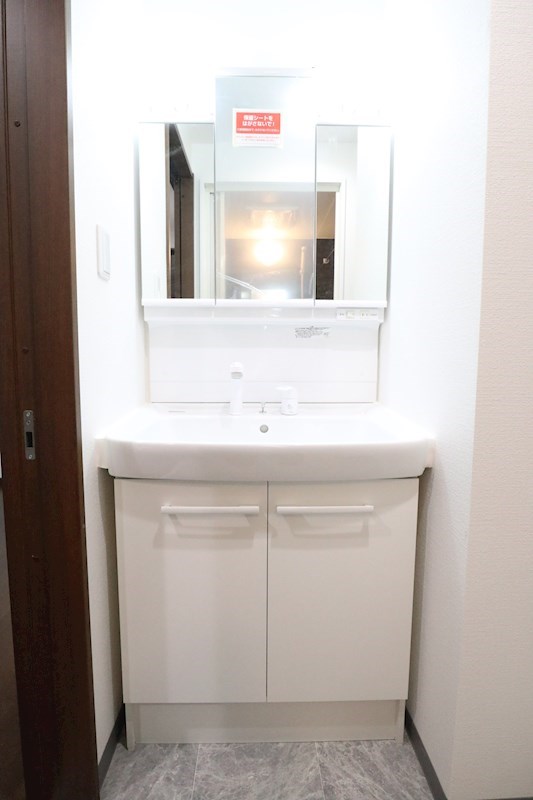 真野マンション その他2