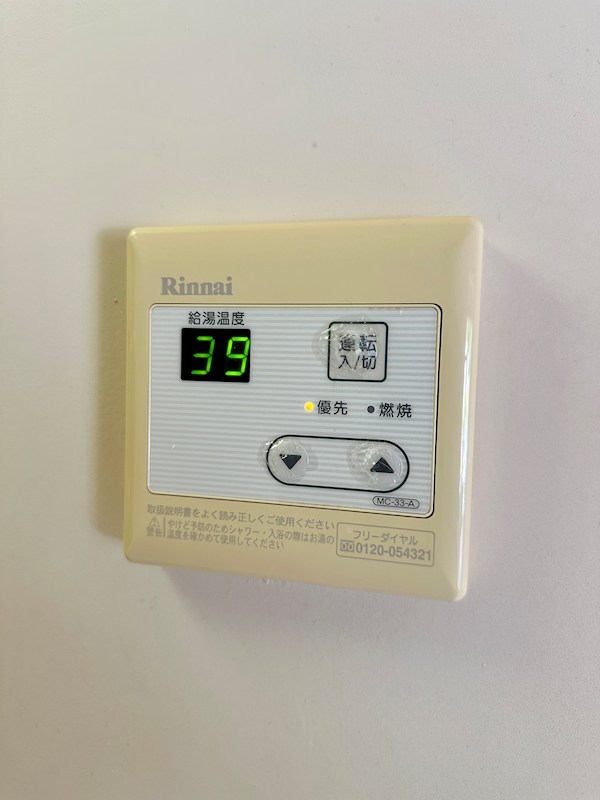 ヴィラナリー雲雀ヶ丘5号棟 その他18