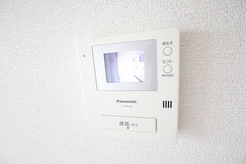 グリーンハイツ妙法寺B棟 その他5