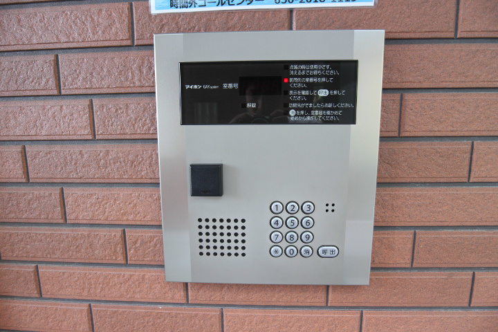 Giulia須磨浦Ⅲ その他6