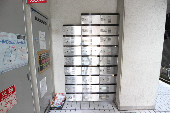 ウィング長田北町 その他1