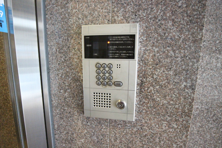 KHKコート板宿 その他6