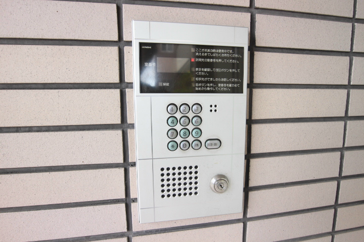 メイプル平和台 その他9