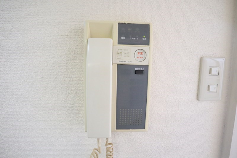 エーアールスマ2 その他7