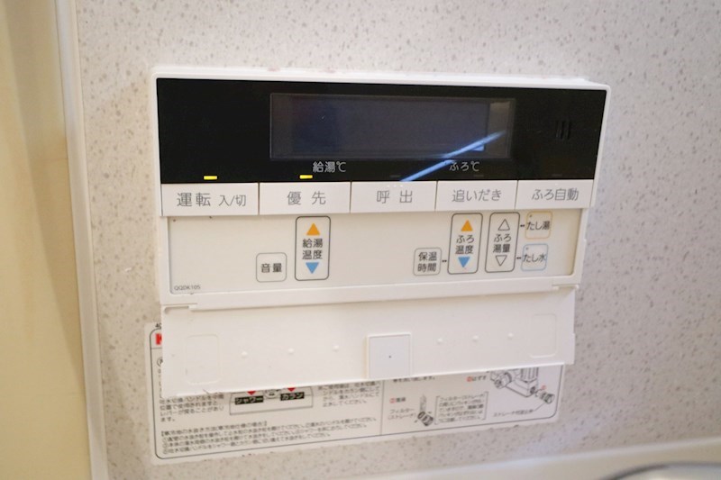 エスポワール その他10