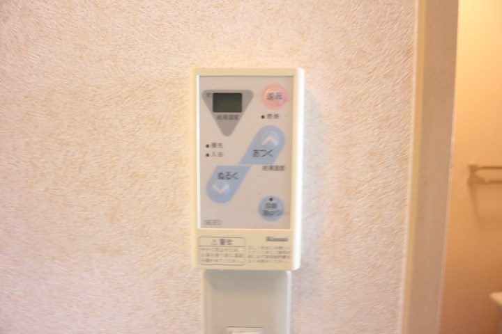 サーフサイドレジデンス須磨 その他16