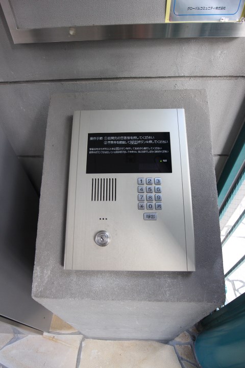 ワコーレヴィータ月見山 その他6