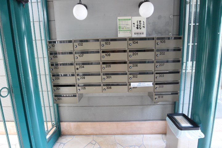 ワコーレヴィータ月見山 その他13