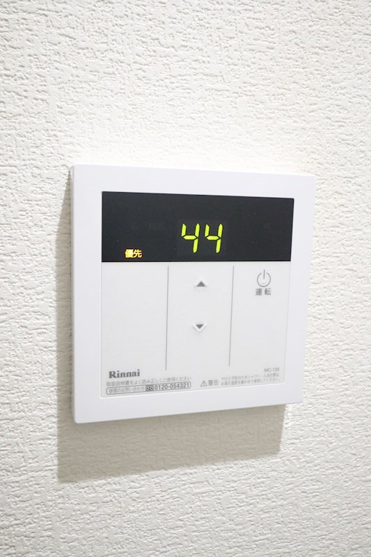 サンコール鈴蘭台 その他9