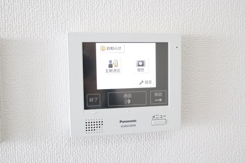 リアライズ神戸長田 その他7