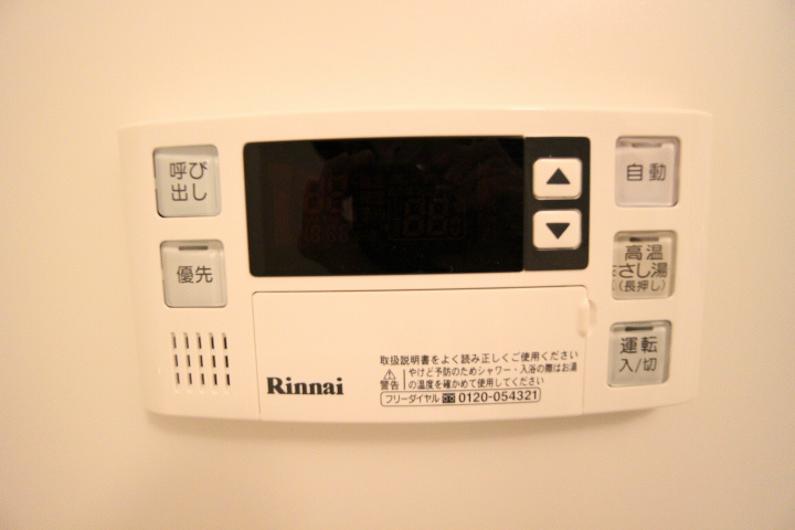 ホップス須磨 その他8