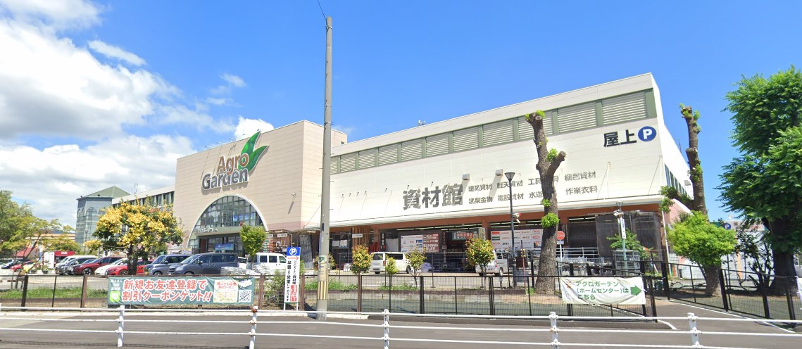 エフピアチェーレシーム 周辺画像1