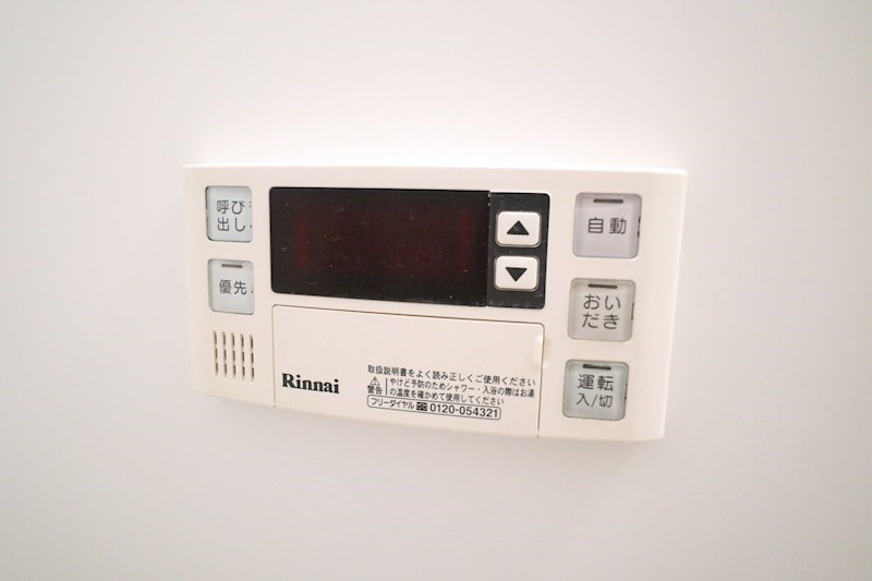 ラネージュ神戸 その他9