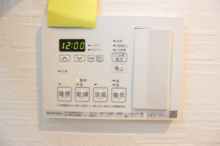 カサ・デ・シャローム その他9