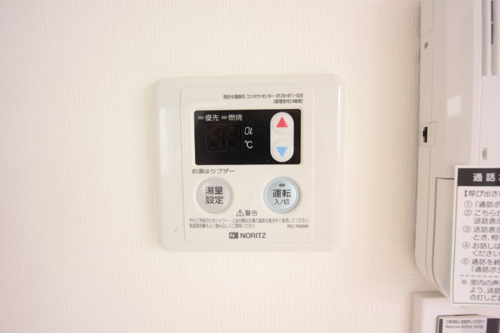 ルミエール西代Ｂ棟  その他10