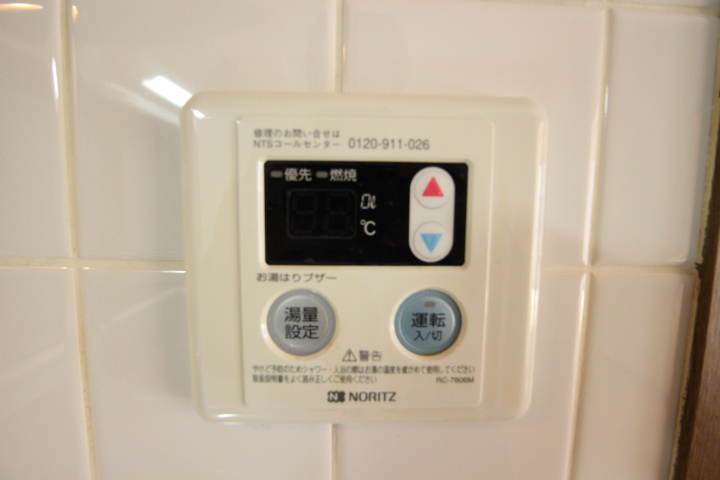 エクレール衣掛 その他12