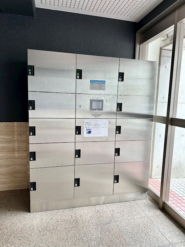 シティ南落合 その他17