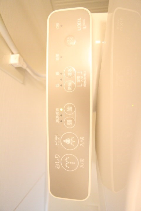 アートプラザ神戸西 その他12