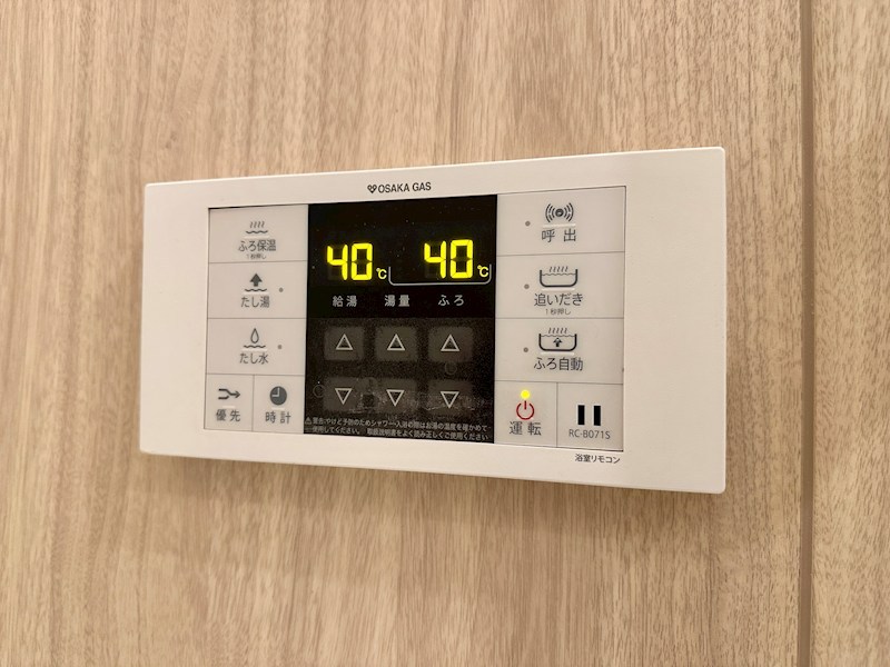 リビオシティ神戸名谷 その他5