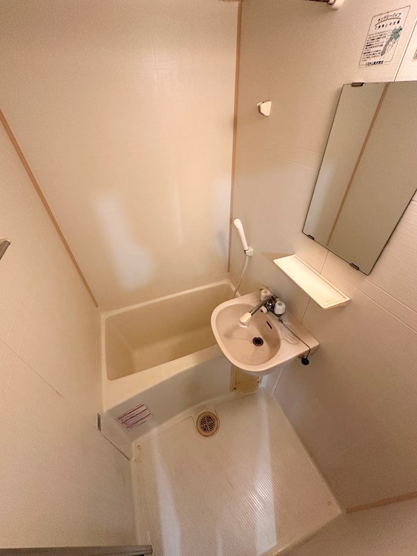 AceSuma 風呂画像