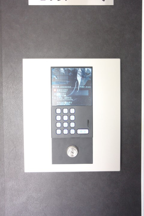 イースト西代 その他6