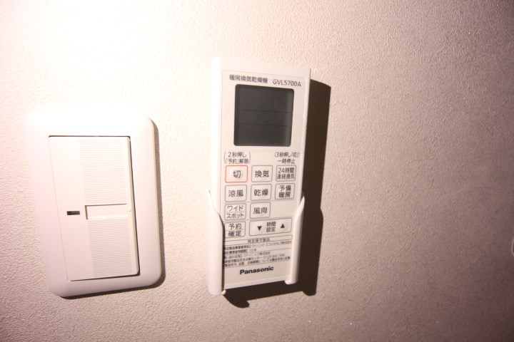 イースト西代 その他18