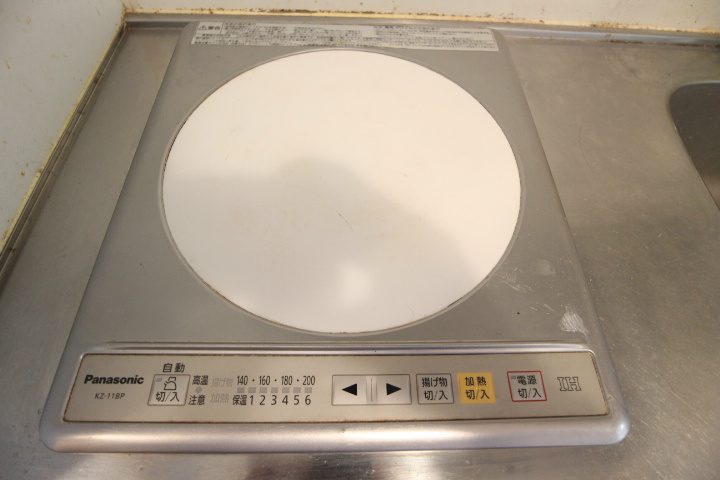 エスポワール須磨 その他12