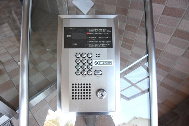 ガーデンコート楠ヶ丘 その他5