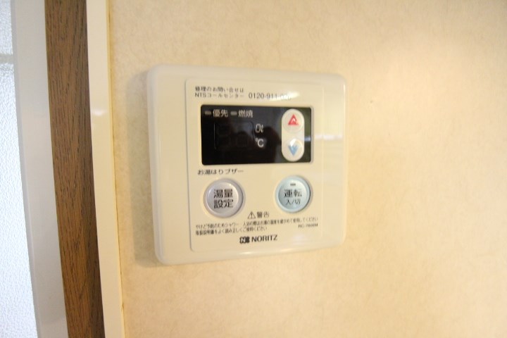 ベルディール須磨 その他11