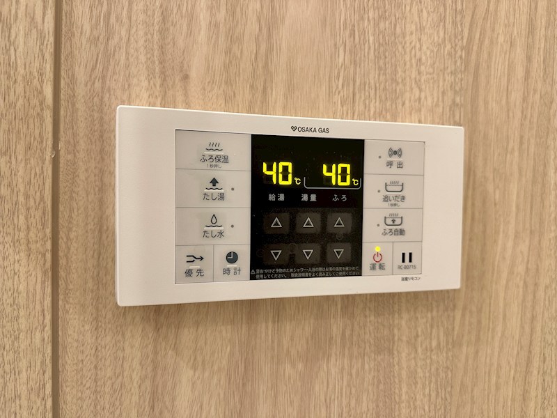 リビオシティ神戸名谷 その他7