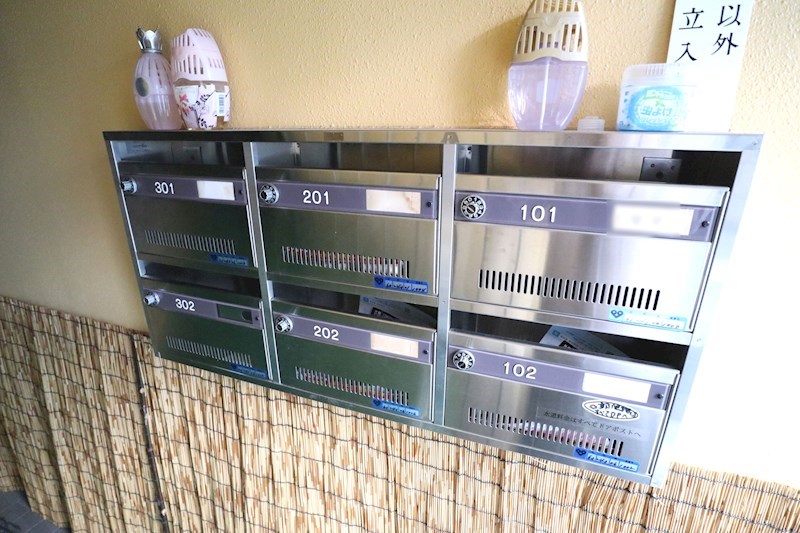 白川マンション その他24