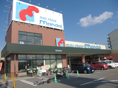 サンフレーズ東町Ⅱ 周辺画像1