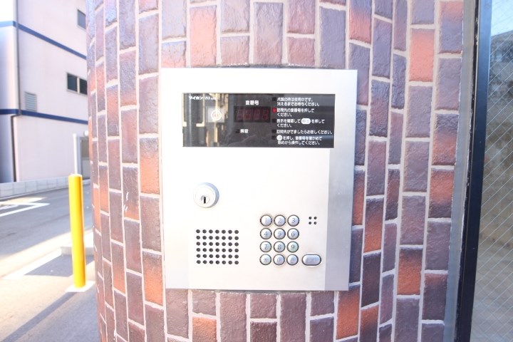 ロイヤル三ツ星Ⅱ その他7