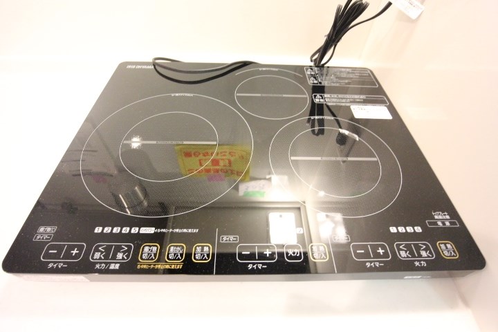 ロイヤル三ツ星Ⅱ その他15