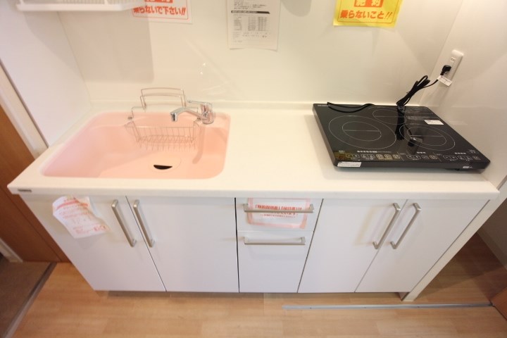 ロイヤル三ツ星Ⅱ キッチン