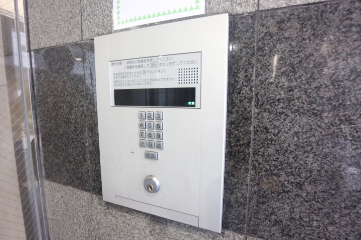 朝日プラザツインテージ神戸EAST その他7