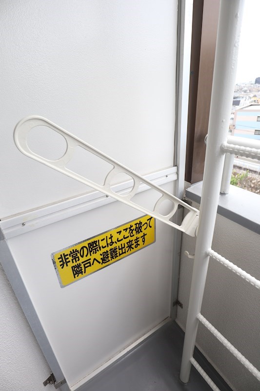 リバティー壱番館 その他18