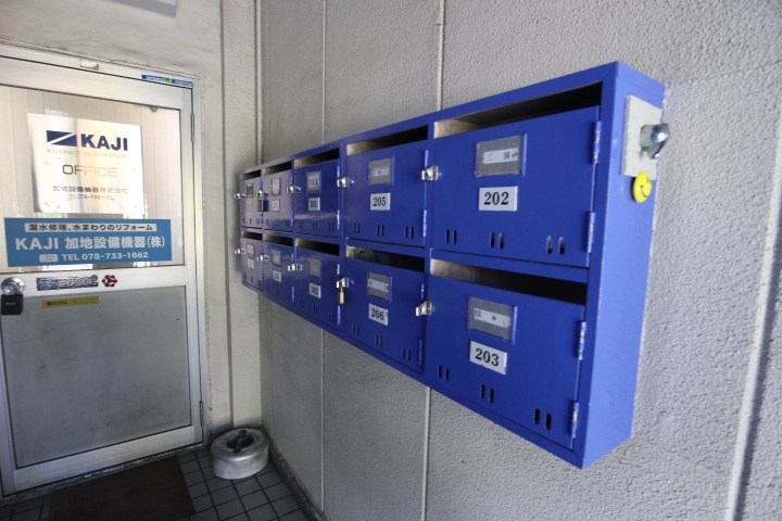 パークサイドマンション その他1