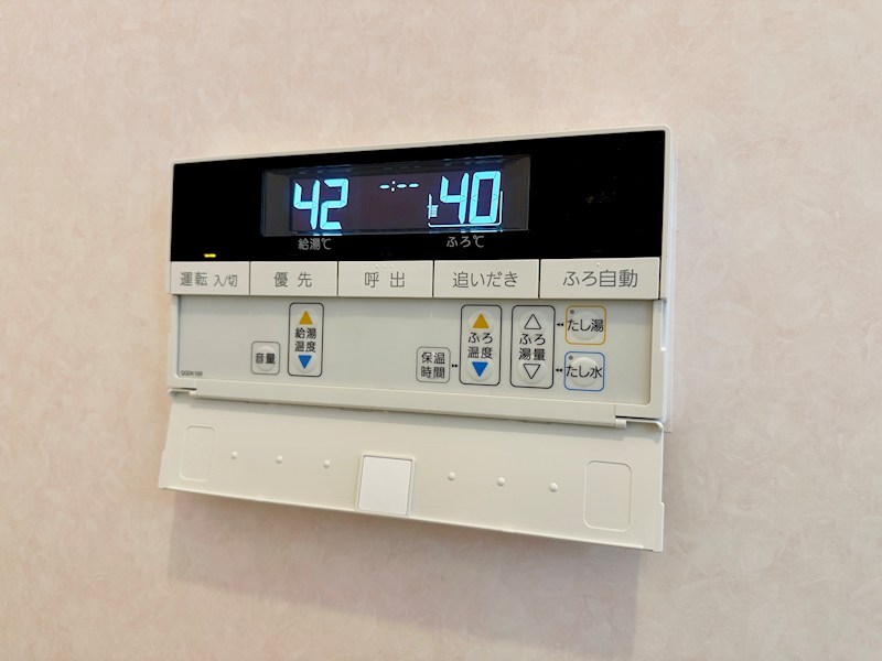 行幸町3丁目貸家(2SLDK) その他12