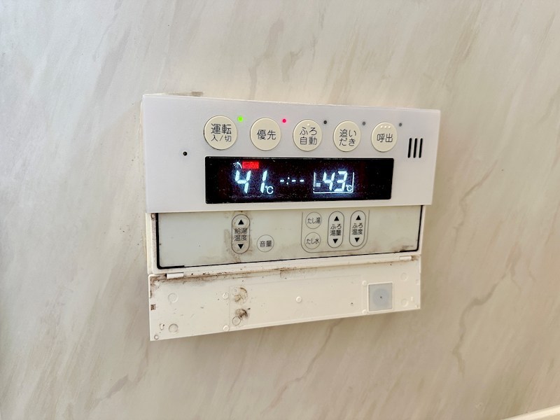 片桐ビル その他6