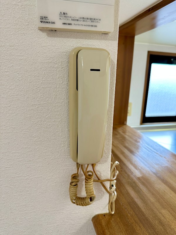 片桐ビル その他22