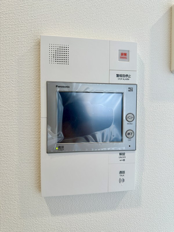 ソルテラスKOBE新長田駅前 その他14