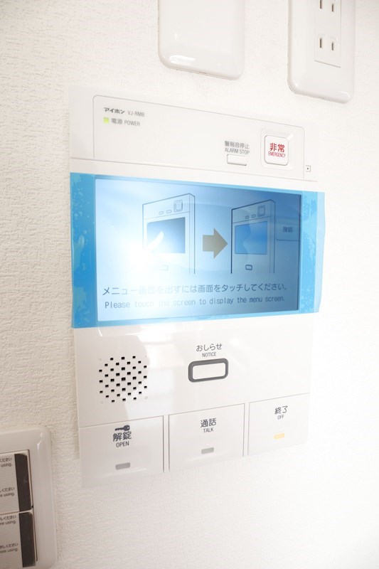 グリーンレジデンス須磨 その他14