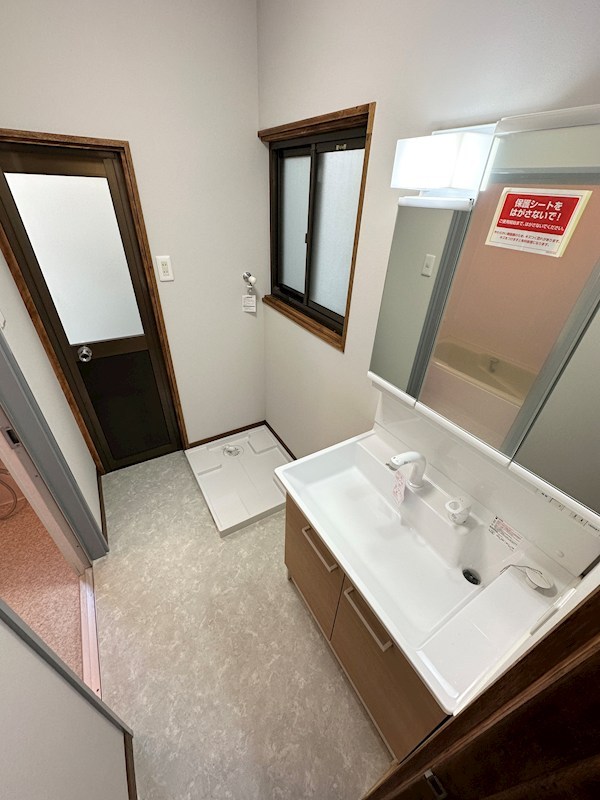 行幸町3丁目貸家(2SLDK) その他2