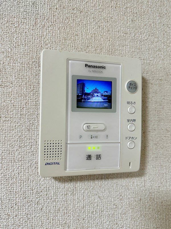 行幸町3丁目貸家(2SLDK) その他6